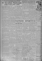 giornale/TO00185815/1924/n.39, 5 ed/002